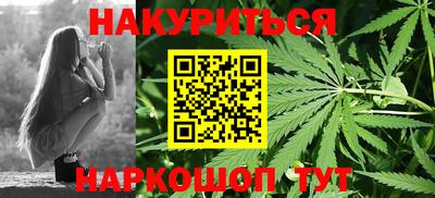 соль ск Ликино-Дулёво