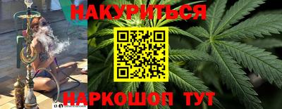 соль ск Ликино-Дулёво