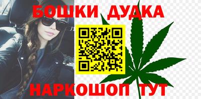 соль ск Ликино-Дулёво