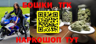 соль ск Ликино-Дулёво