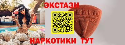 соль ск Ликино-Дулёво