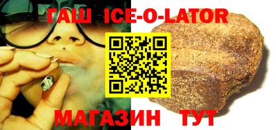 молекула духа Лесосибирск